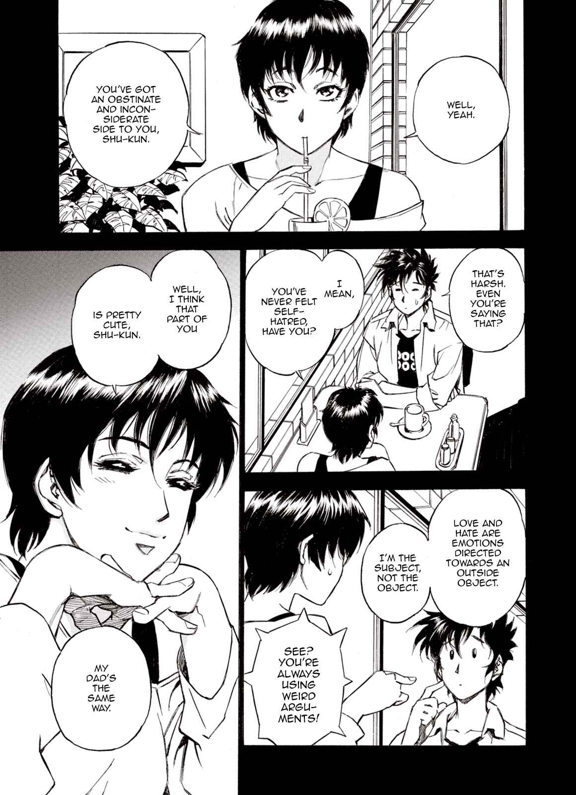 Page 17 Chapter 72 A Beast Cries in the Wilderness