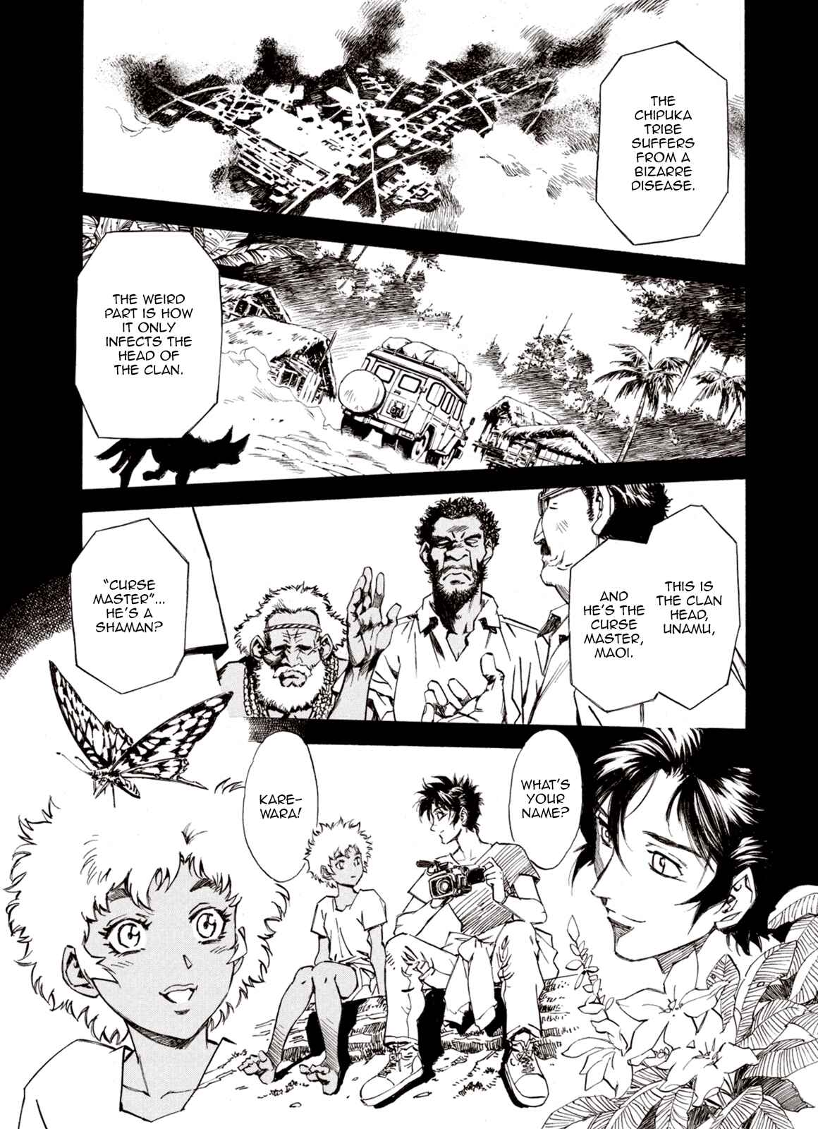 Page 19 Chapter 72 A Beast Cries in the Wilderness