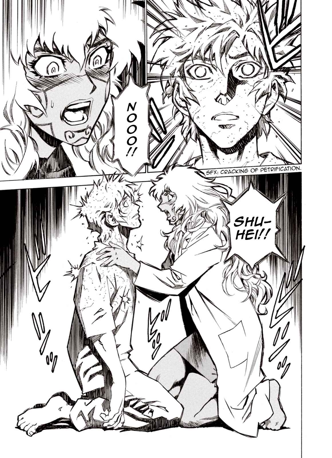 Page 26 Chapter 72 A Beast Cries in the Wilderness