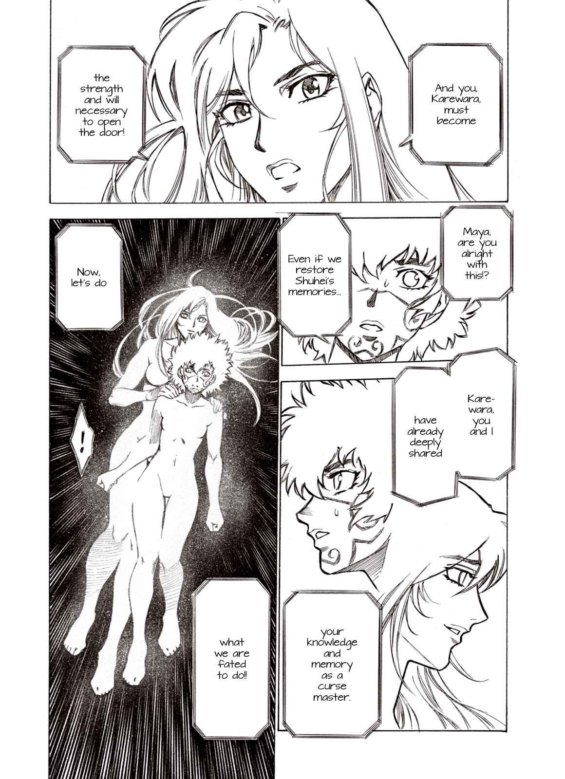Page 4 Chapter 72 A Beast Cries in the Wilderness