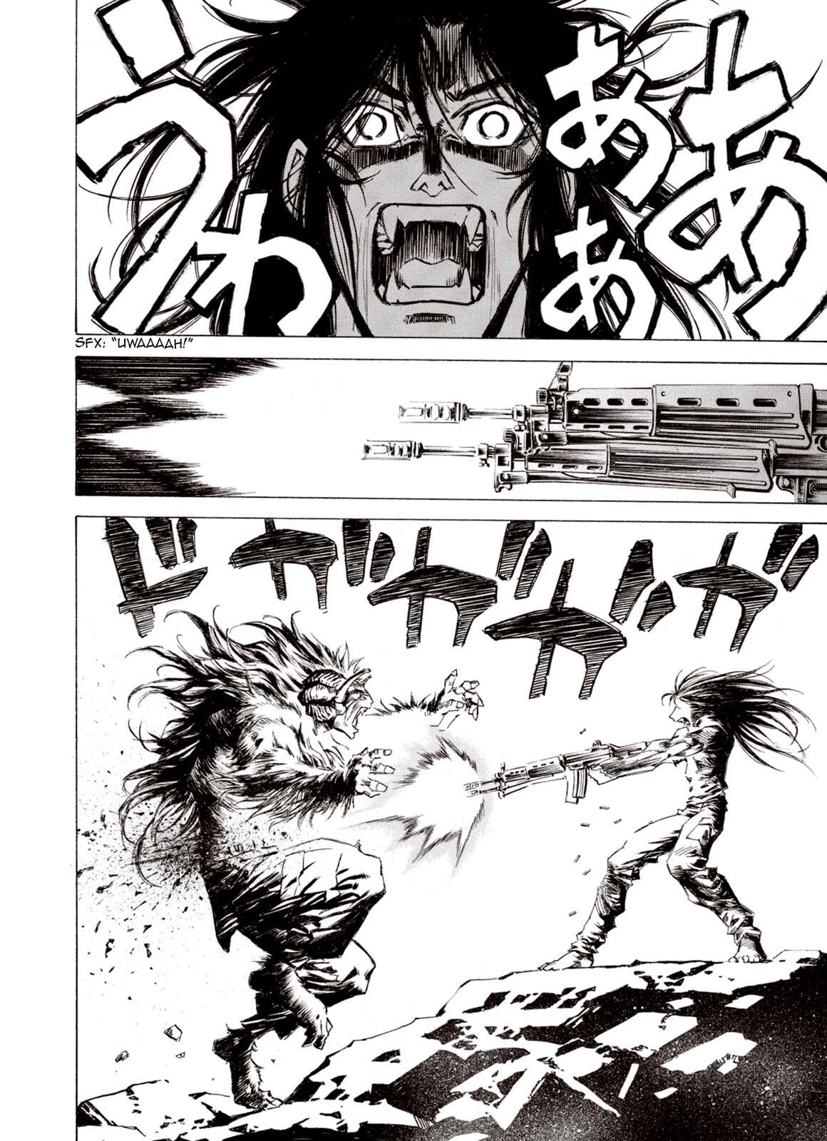 Page 14 Chapter 76 A Beast Cries in the Wilderness