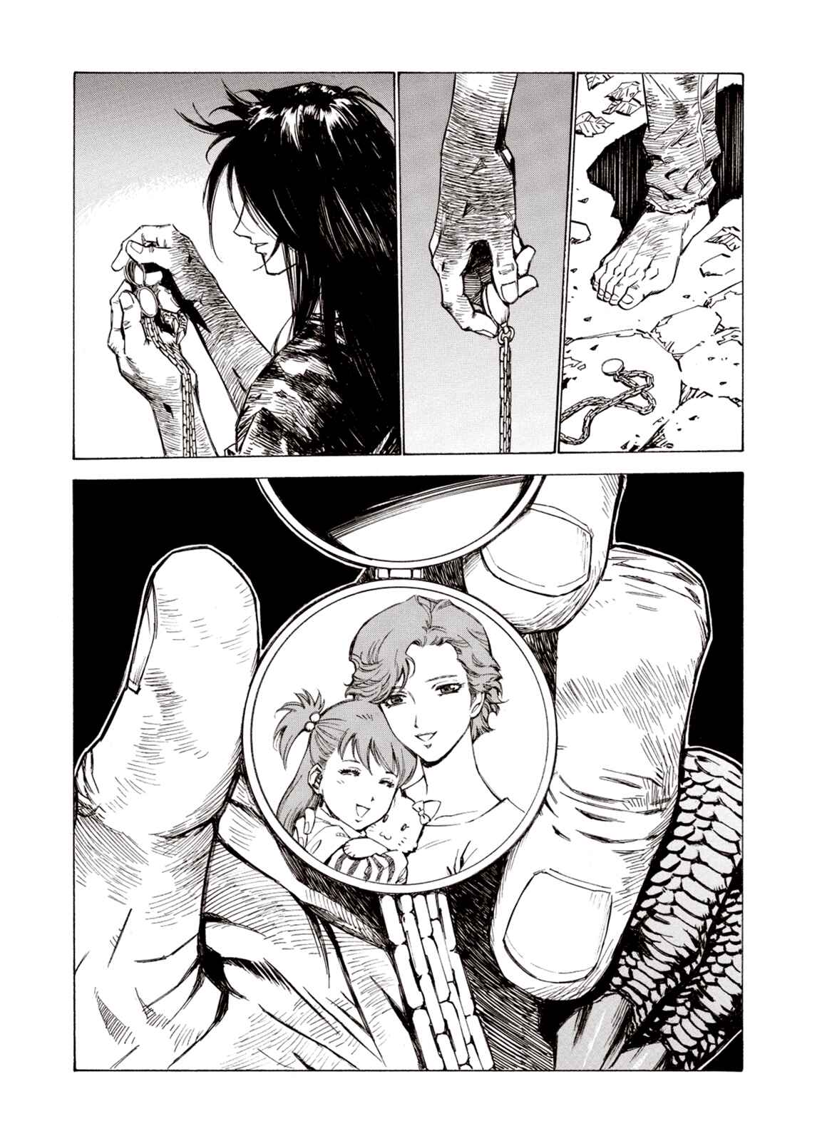 Page 25 Chapter 76 A Beast Cries in the Wilderness