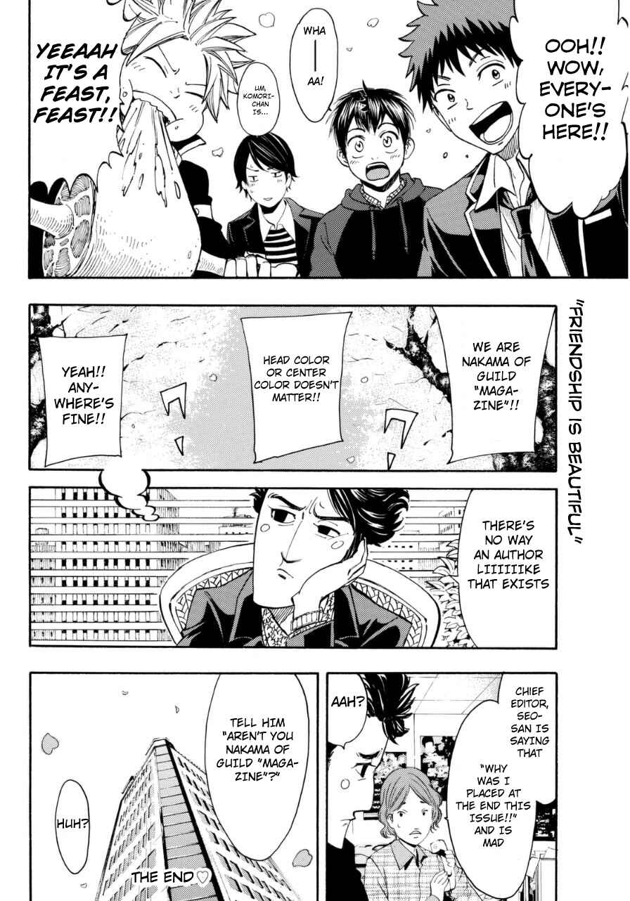 Page 10 Chapter Unknown_a77b Magazine OHANAMI!!