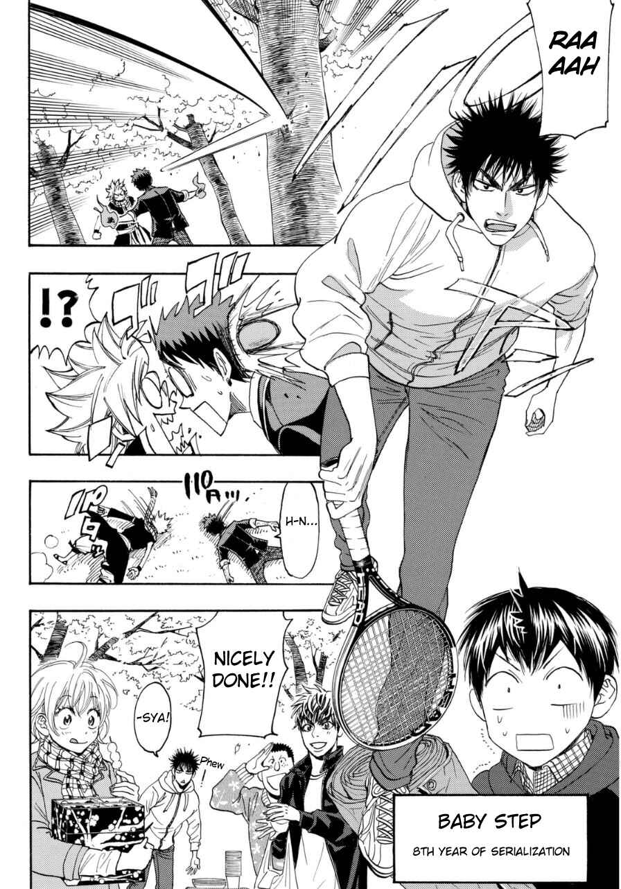 Page 5 Chapter Unknown_a77b Magazine OHANAMI!!