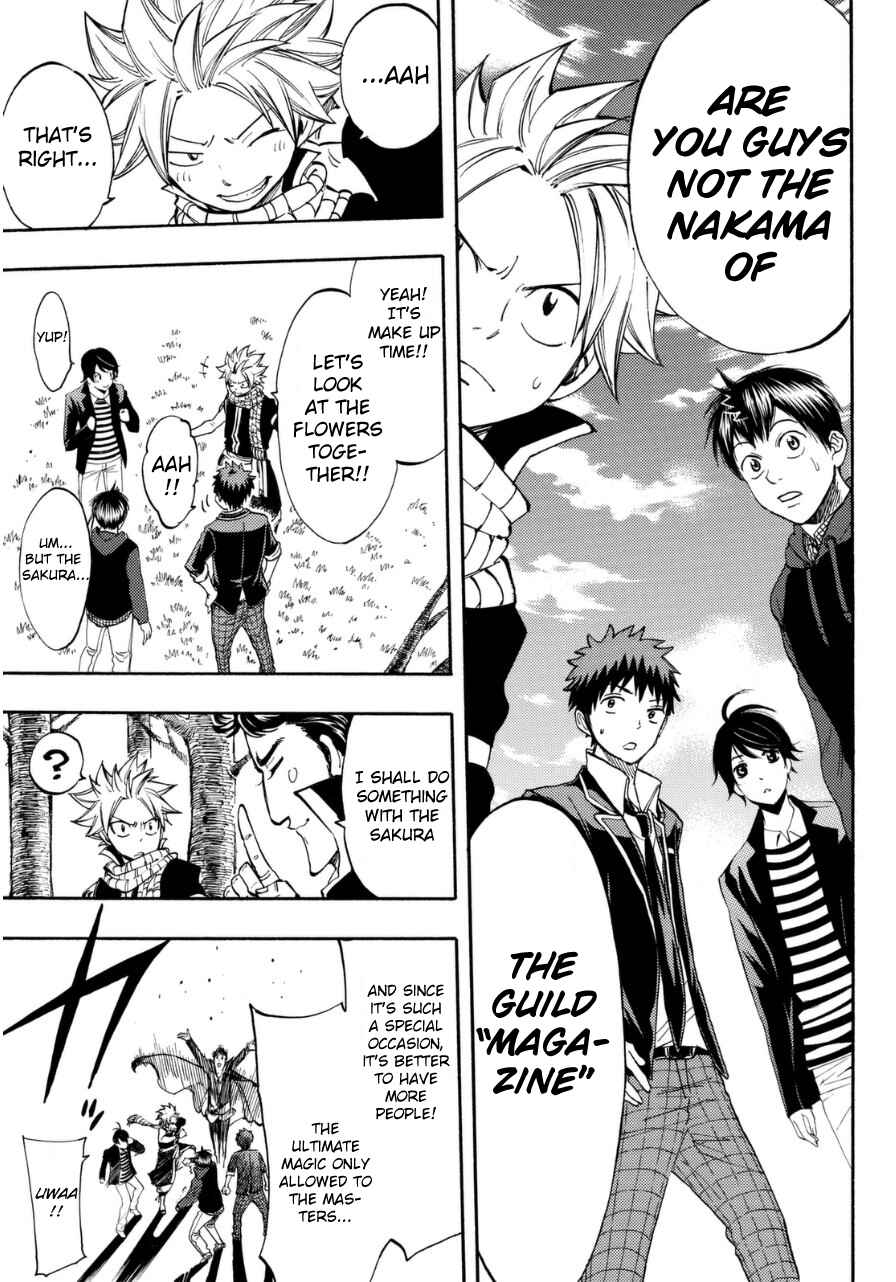Page 8 Chapter Unknown_a77b Magazine OHANAMI!!