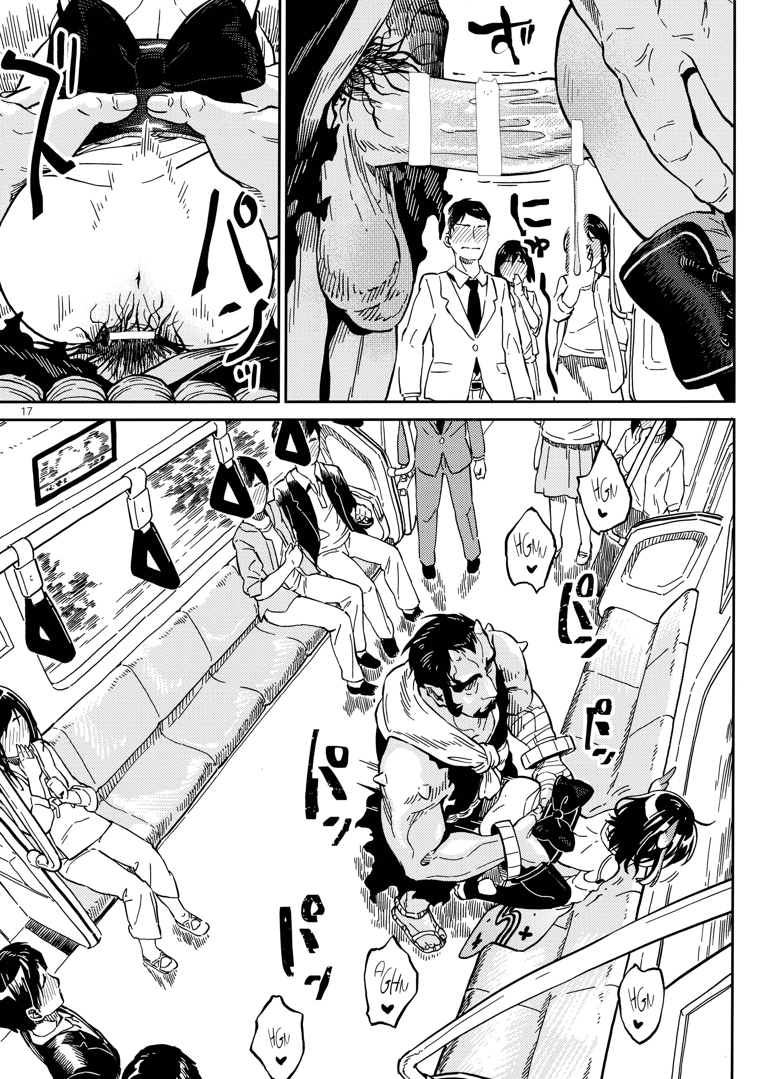 Page 16 Chapter Unknown_b7d3 In the train