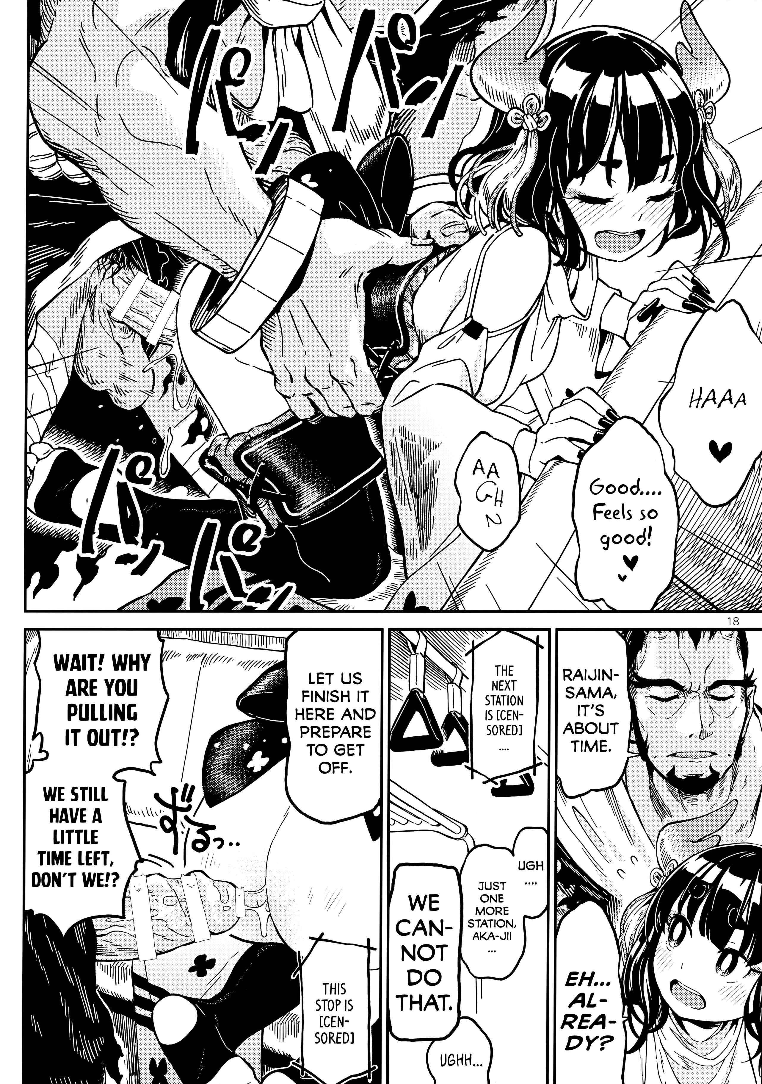 Page 17 Chapter Unknown_b7d3 In the train