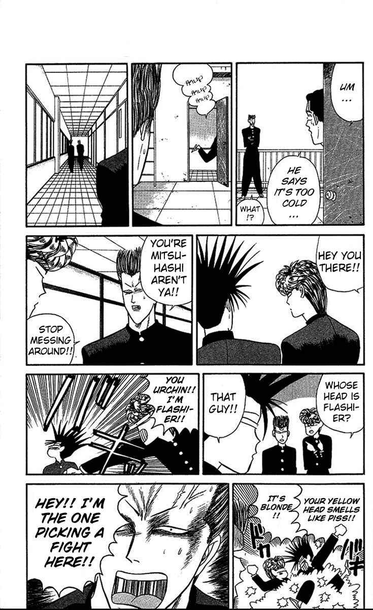 Page 11 Chapter 26 From Today on, Its My Turn!!