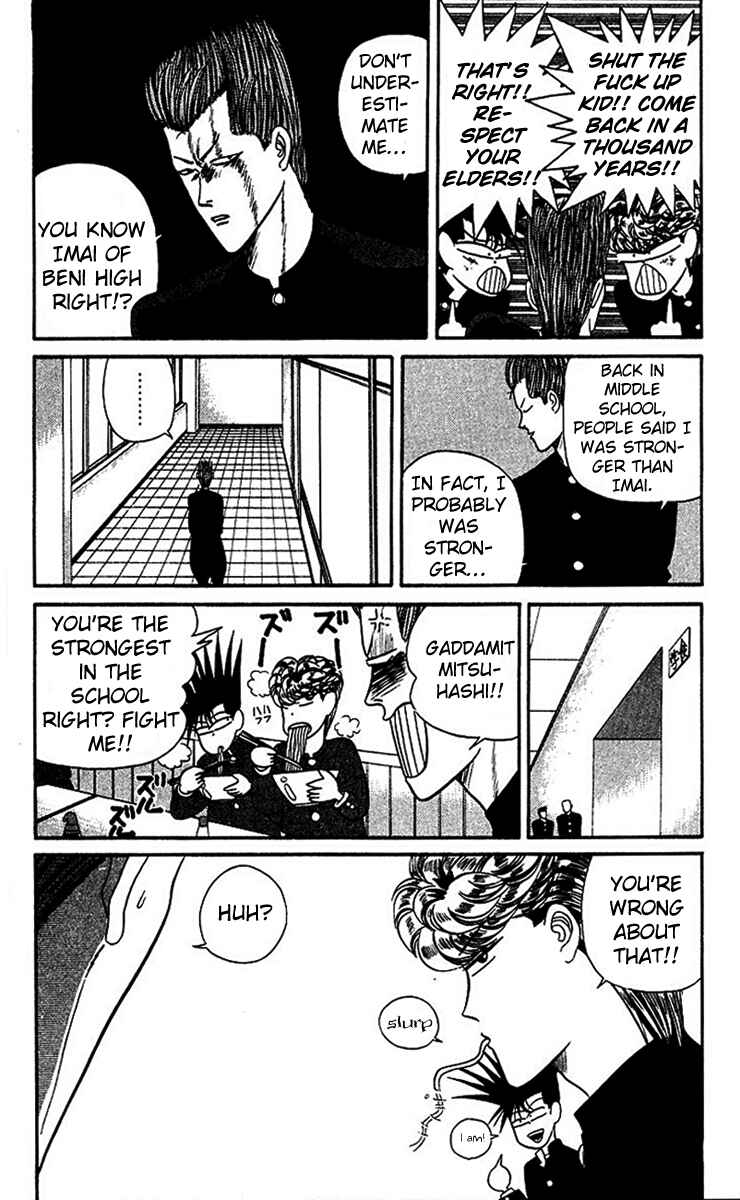 Page 12 Chapter 26 From Today on, Its My Turn!!