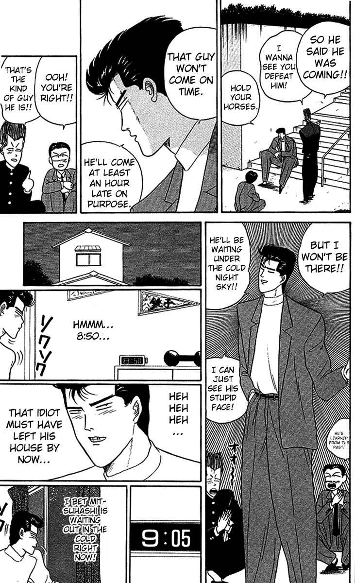 Page 21 Chapter 26 From Today on, Its My Turn!!