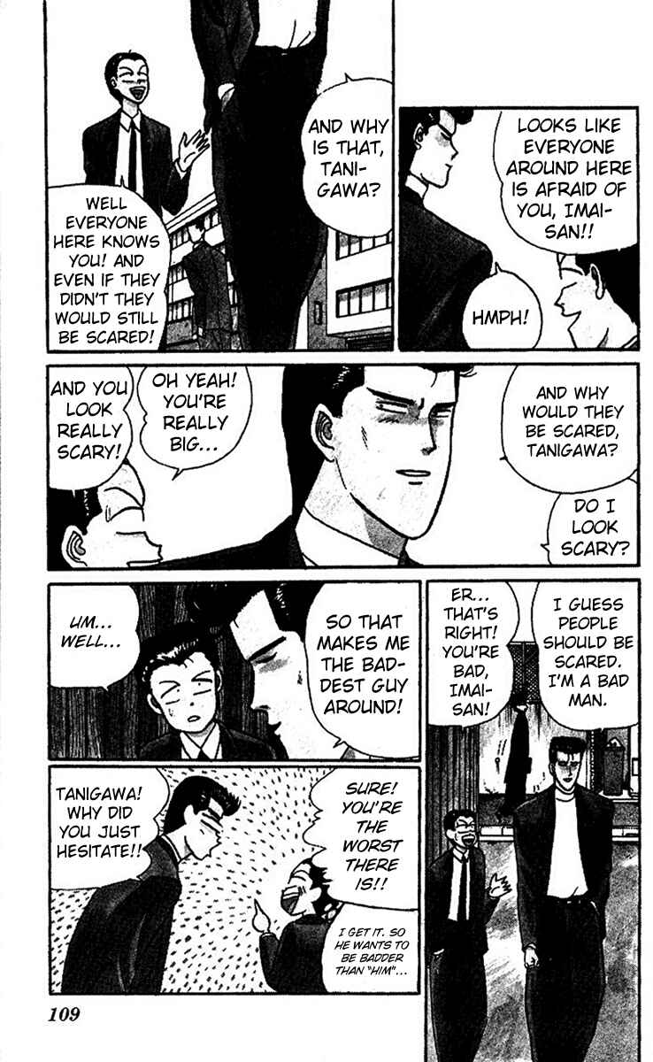 Page 3 Chapter 26 From Today on, Its My Turn!!