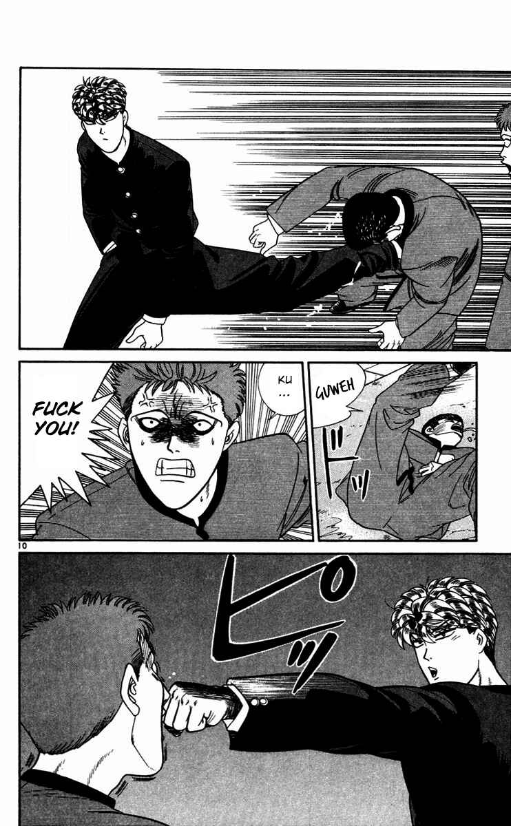 Page 10 Chapter 292 From Today on, Its My Turn!!