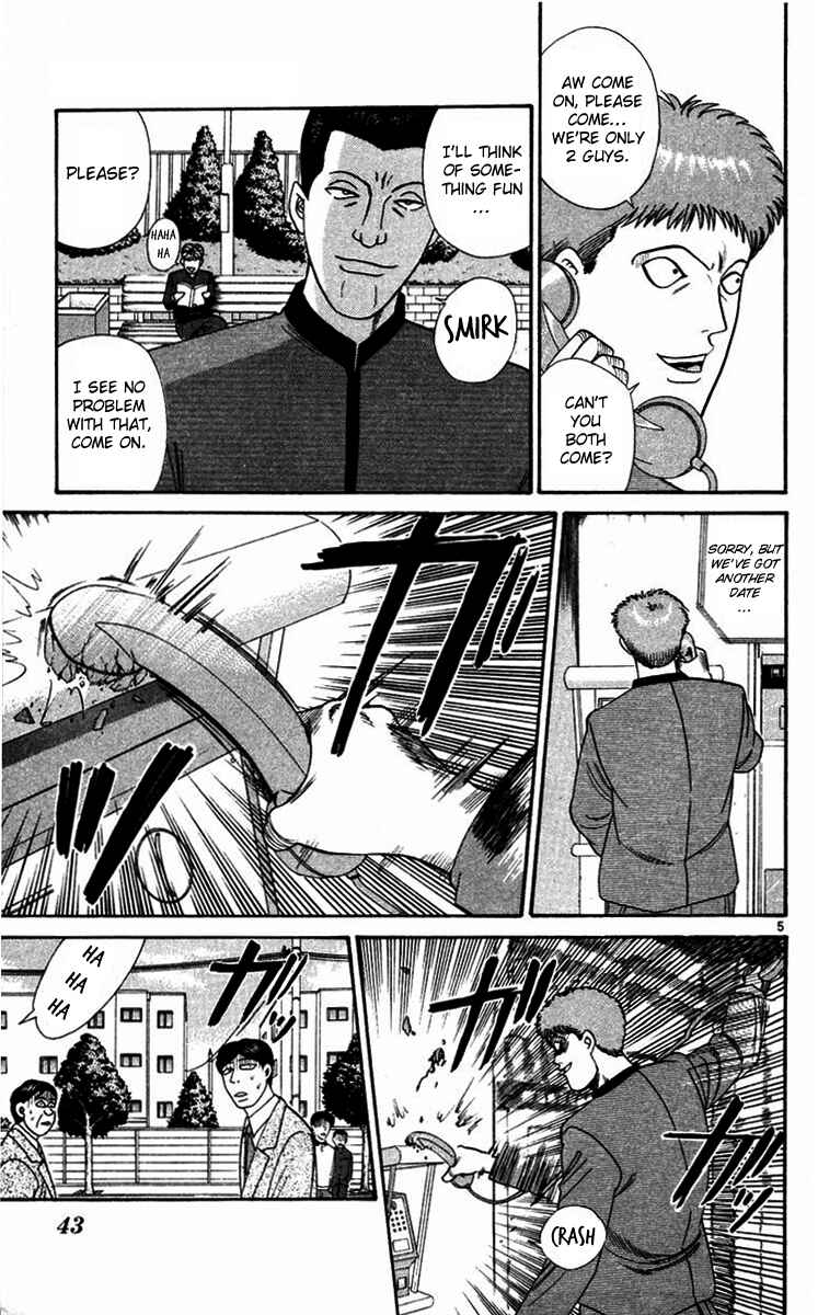Page 5 Chapter 292 From Today on, Its My Turn!!