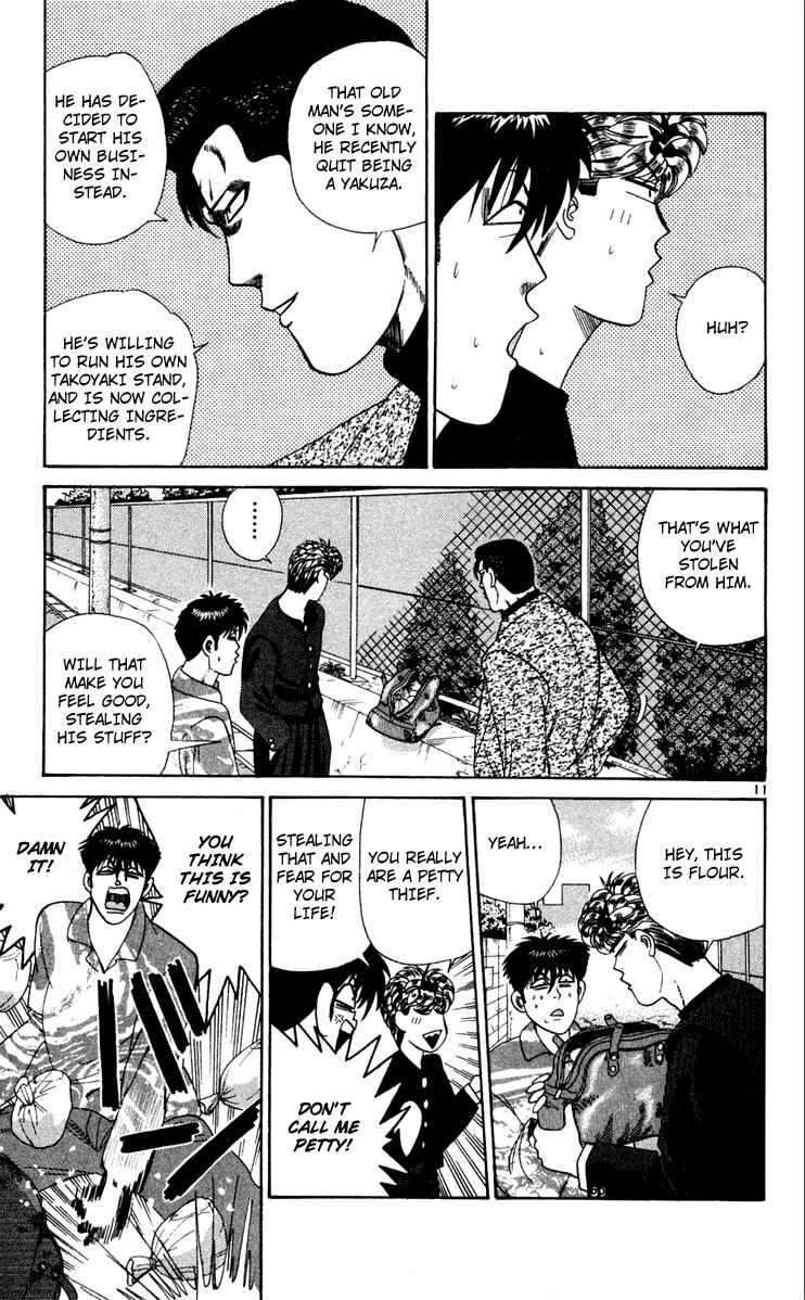 Page 11 Chapter 289 From Today on, Its My Turn!!