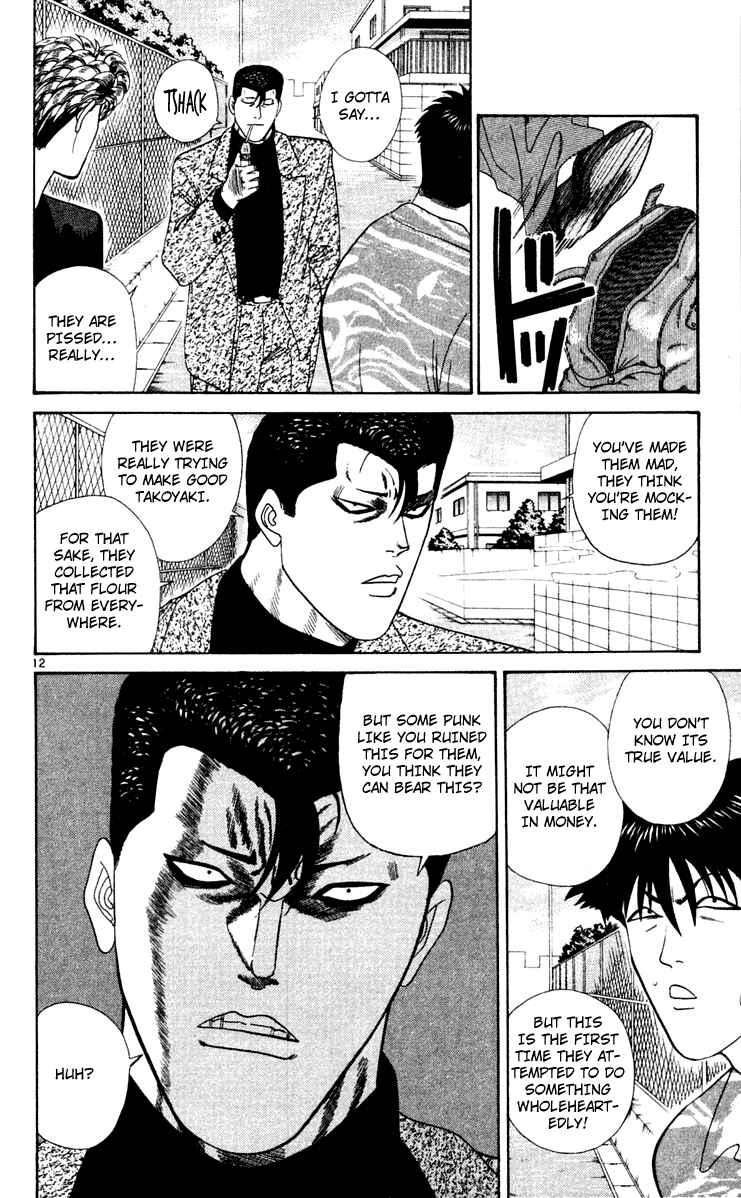 Page 12 Chapter 289 From Today on, Its My Turn!!