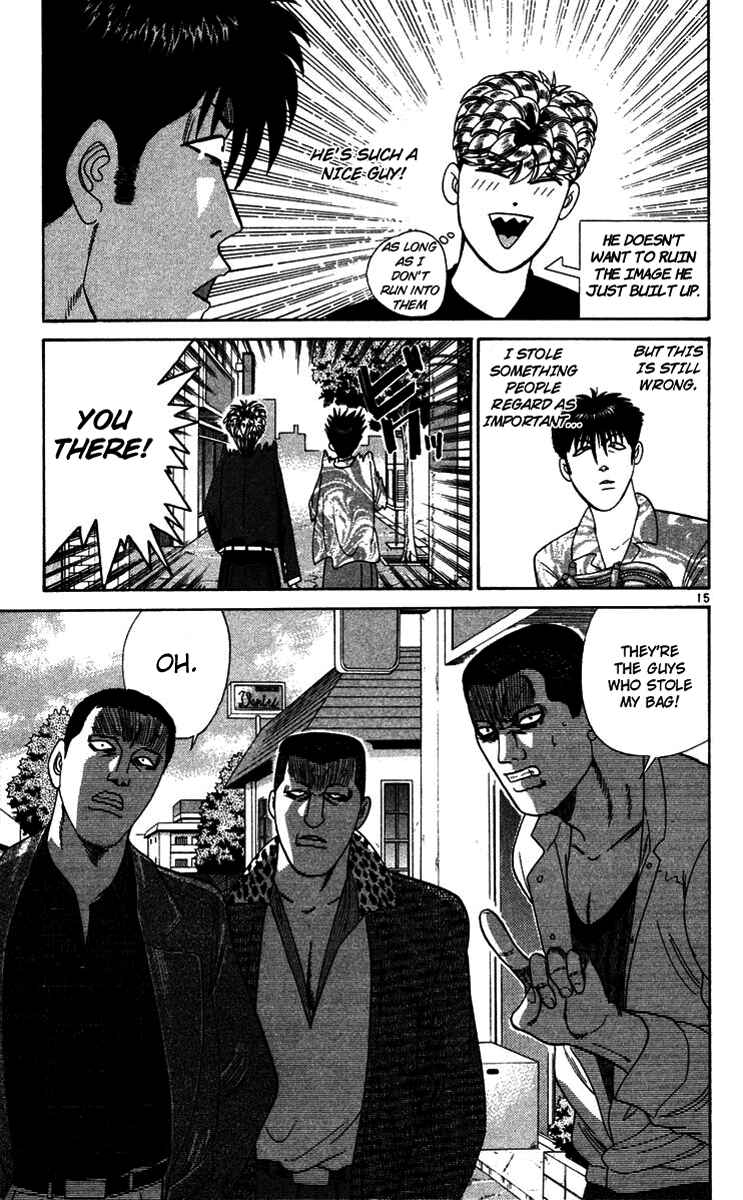 Page 15 Chapter 289 From Today on, Its My Turn!!