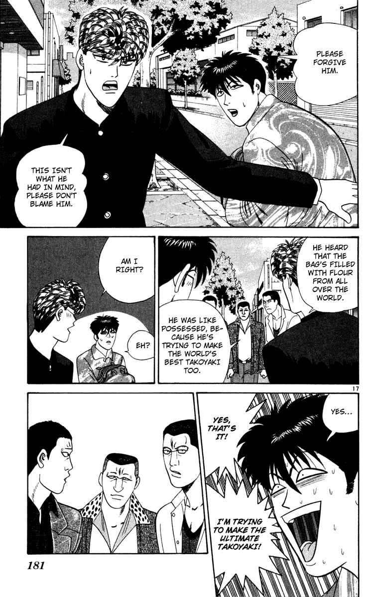 Page 17 Chapter 289 From Today on, Its My Turn!!