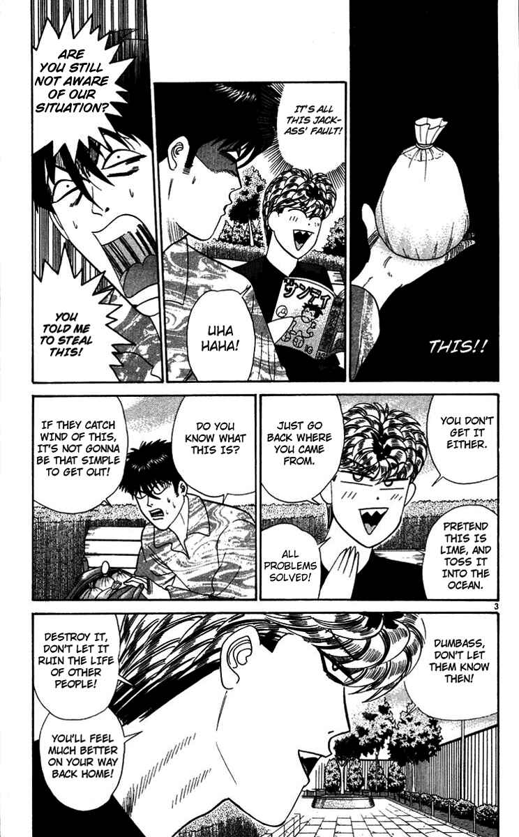 Page 3 Chapter 289 From Today on, Its My Turn!!