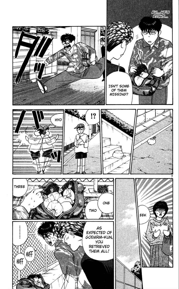 Page 7 Chapter 289 From Today on, Its My Turn!!
