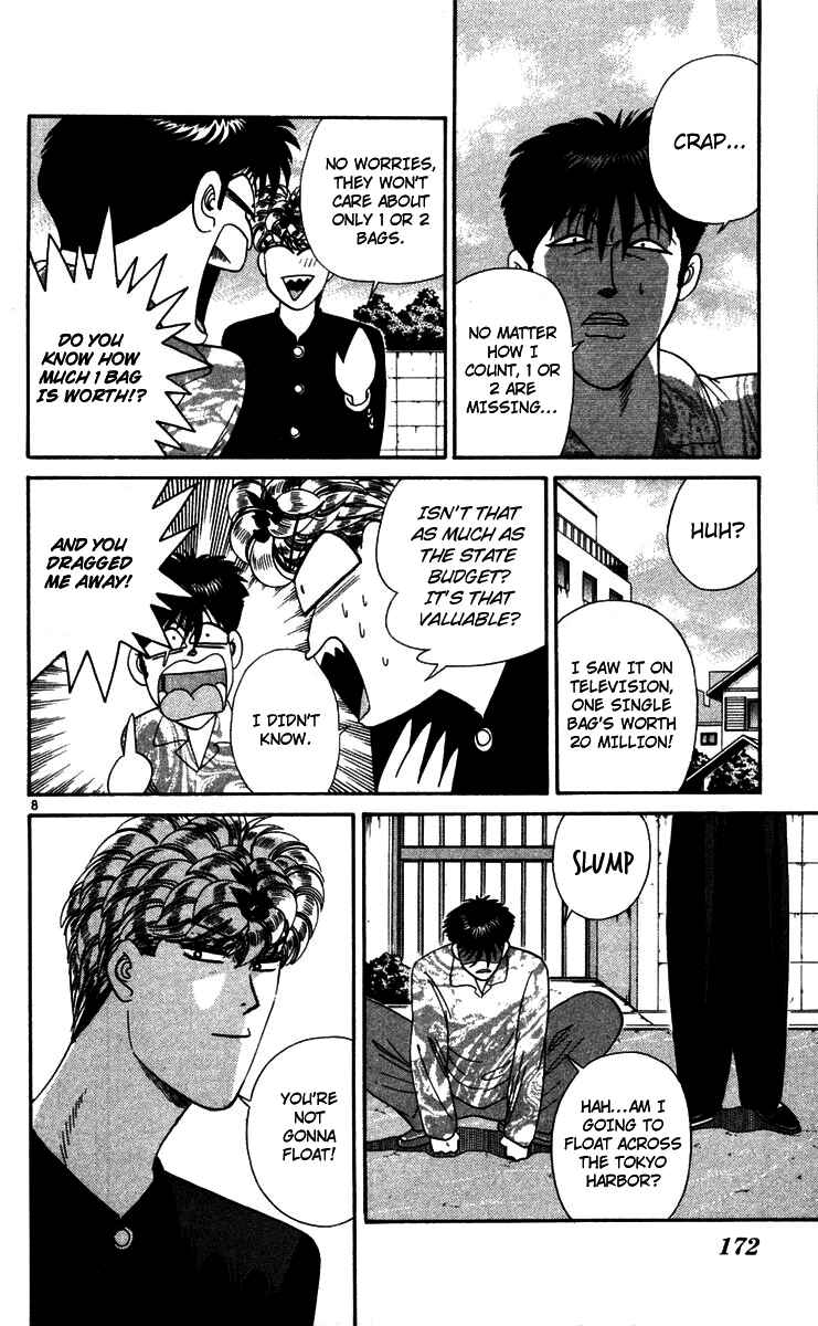Page 8 Chapter 289 From Today on, Its My Turn!!
