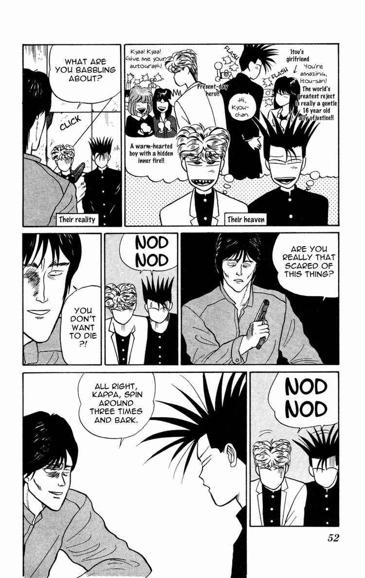 Page 19 Chapter 9 From Today on, Its My Turn!!
