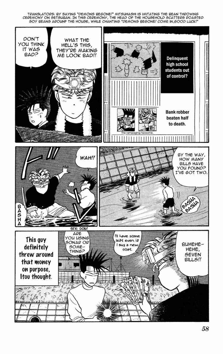 Page 25 Chapter 9 From Today on, Its My Turn!!