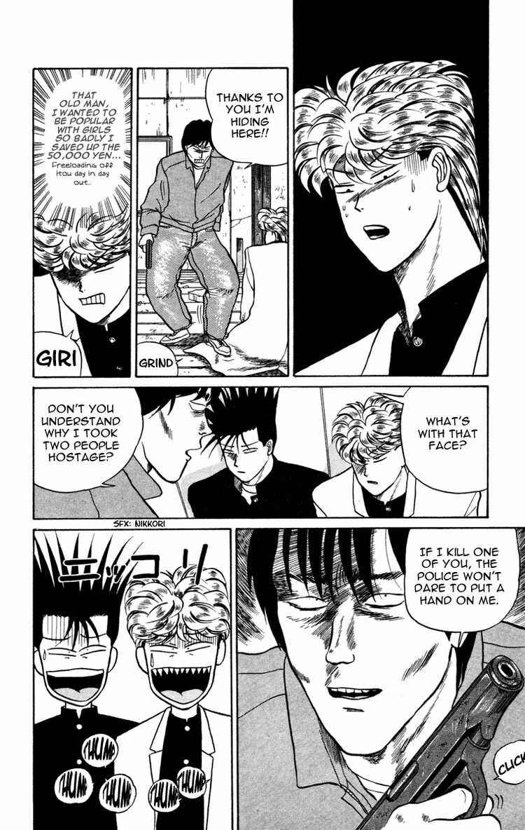 Page 9 Chapter 9 From Today on, Its My Turn!!