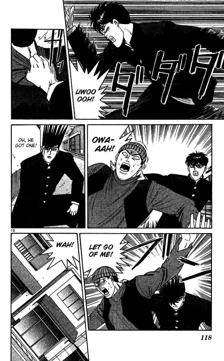 Page 10 Chapter 256 From Today on, Its My Turn!!