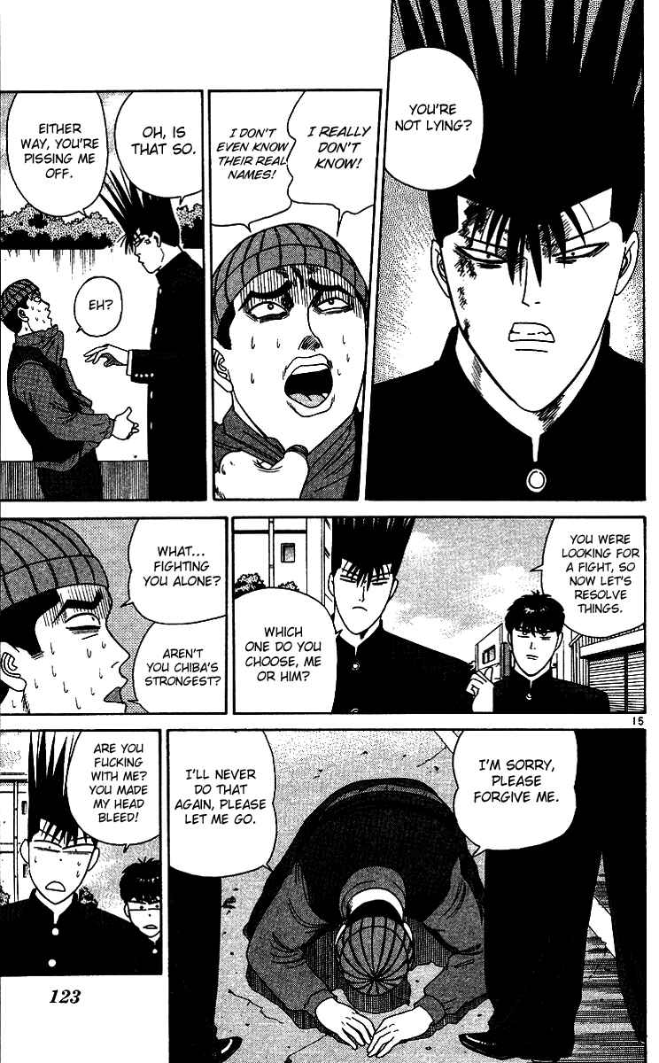 Page 15 Chapter 256 From Today on, Its My Turn!!