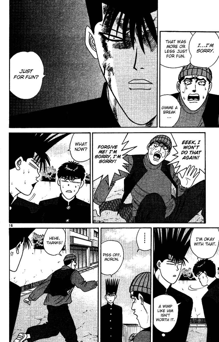 Page 16 Chapter 256 From Today on, Its My Turn!!