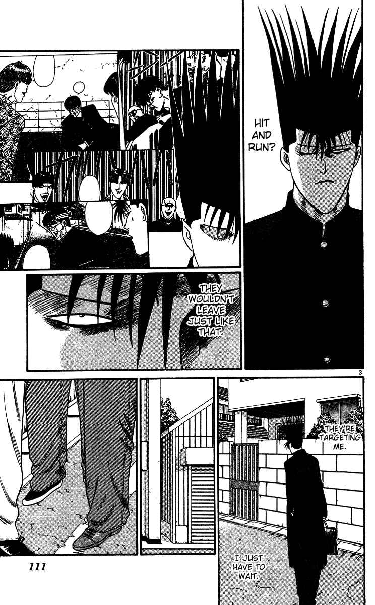 Page 3 Chapter 256 From Today on, Its My Turn!!