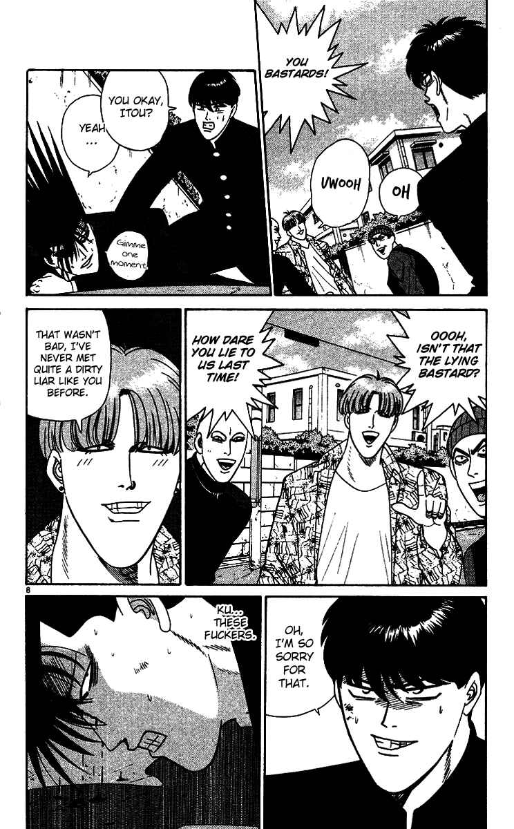 Page 8 Chapter 256 From Today on, Its My Turn!!