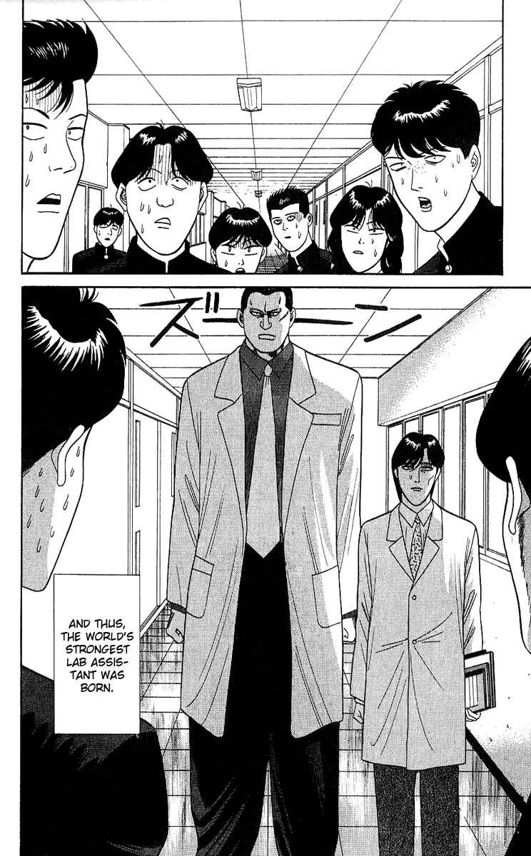 Page 10 Chapter 164 From Today on, Its My Turn!!