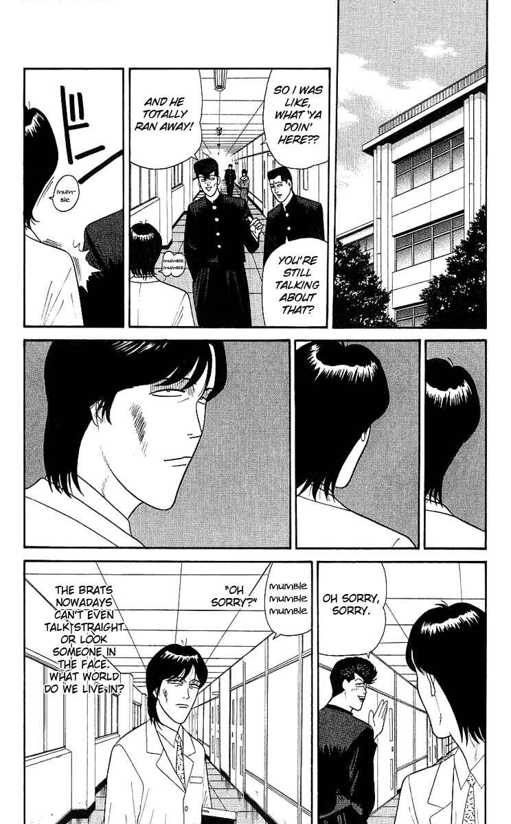 Page 2 Chapter 164 From Today on, Its My Turn!!