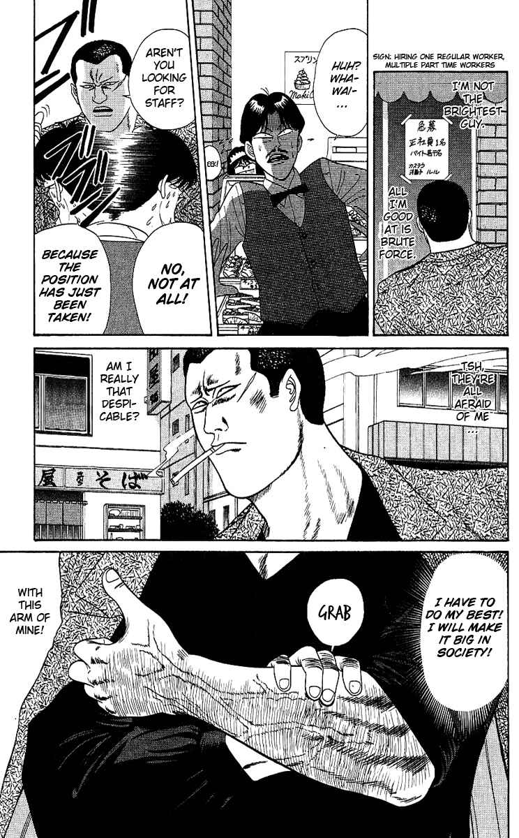 Page 5 Chapter 164 From Today on, Its My Turn!!