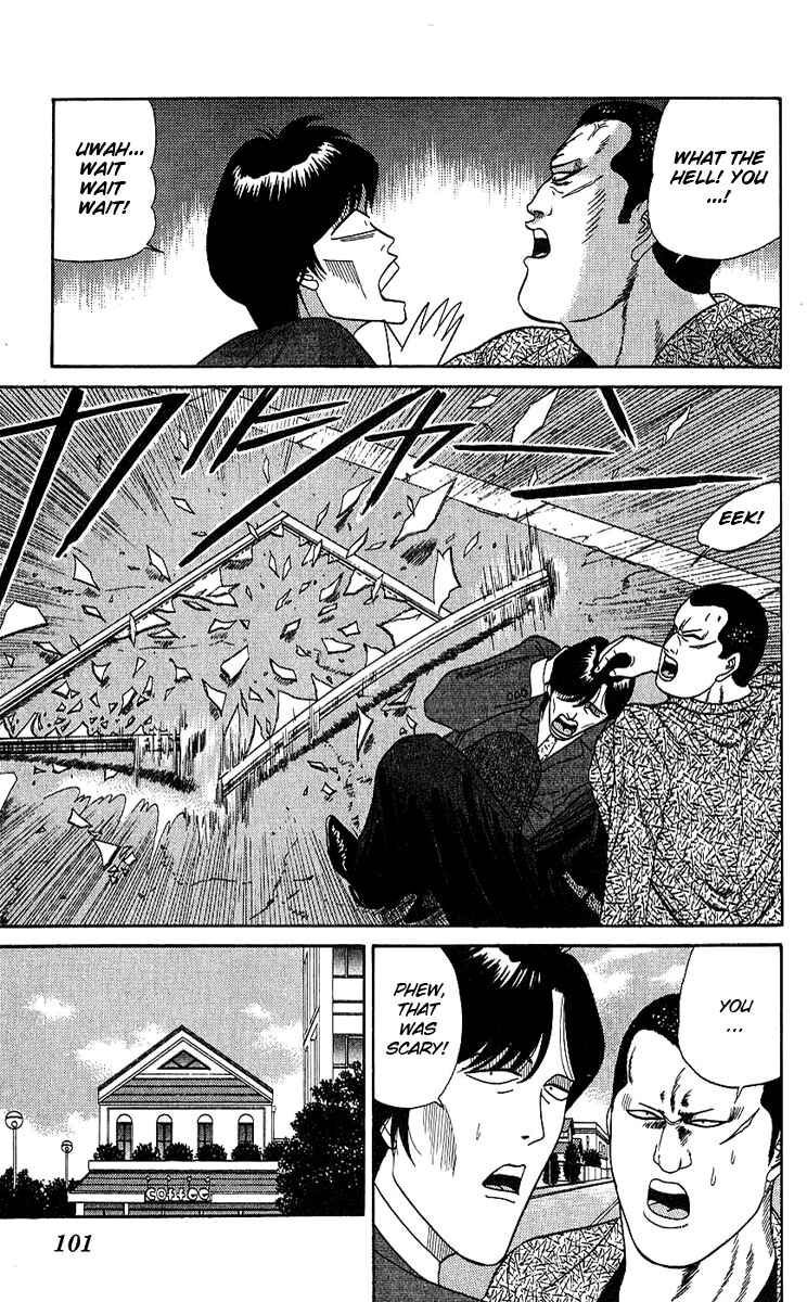Page 7 Chapter 164 From Today on, Its My Turn!!