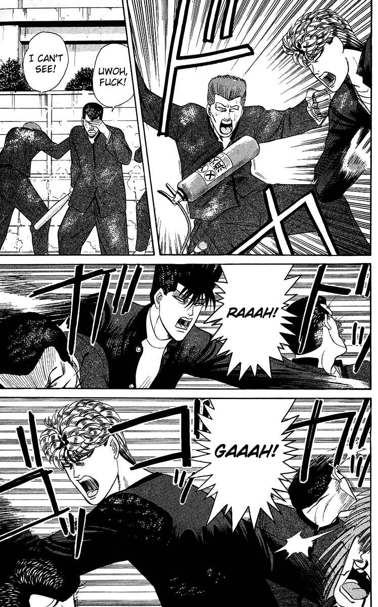 Page 11 Chapter 147 From Today on, Its My Turn!!
