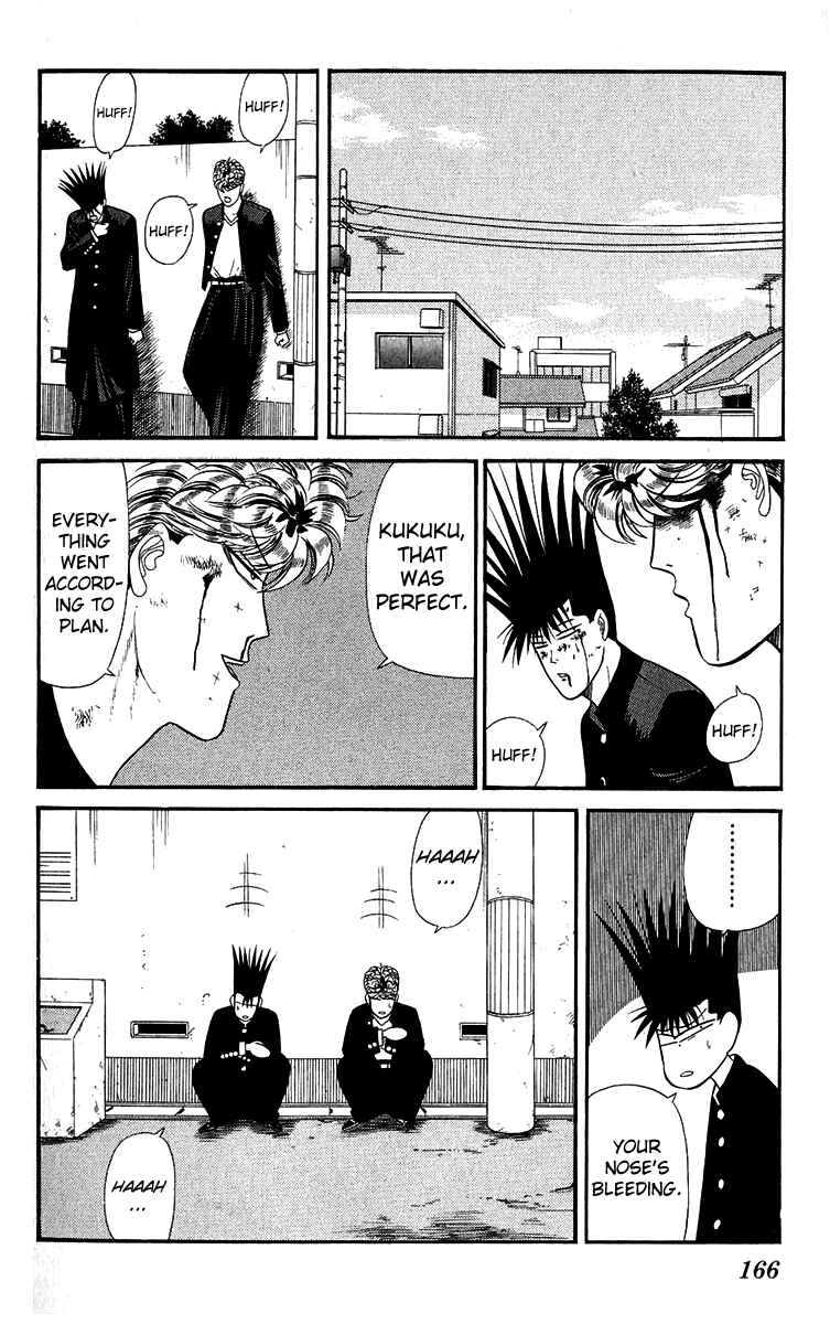 Page 18 Chapter 147 From Today on, Its My Turn!!