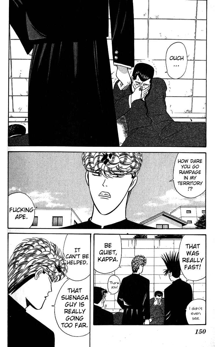 Page 2 Chapter 147 From Today on, Its My Turn!!