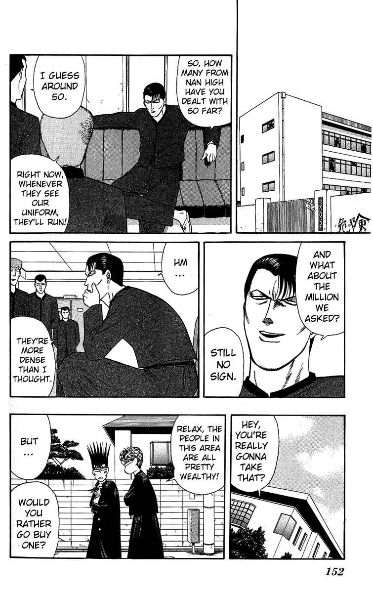 Page 4 Chapter 147 From Today on, Its My Turn!!