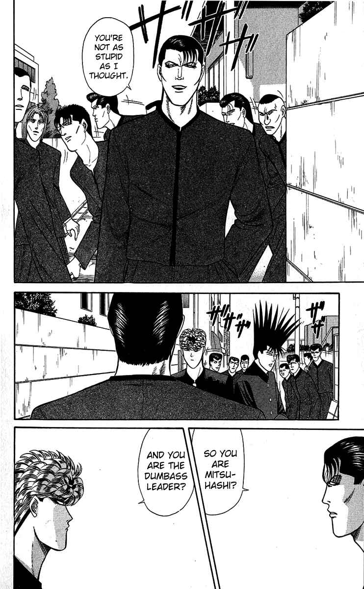 Page 6 Chapter 147 From Today on, Its My Turn!!