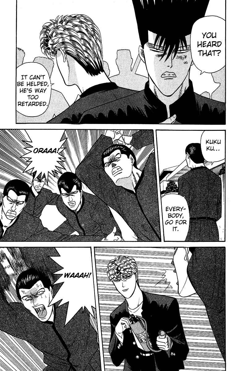 Page 9 Chapter 147 From Today on, Its My Turn!!