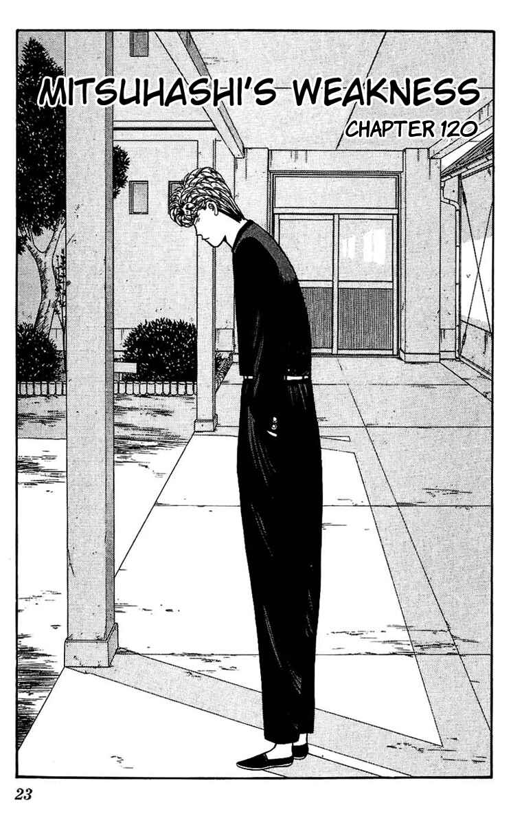 Page 1 Chapter 120 From Today on, Its My Turn!!