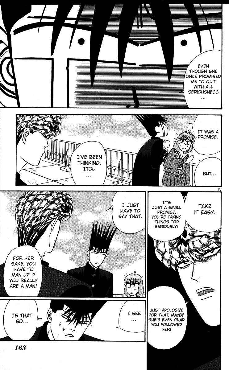 Page 15 Chapter 268 From Today on, Its My Turn!!