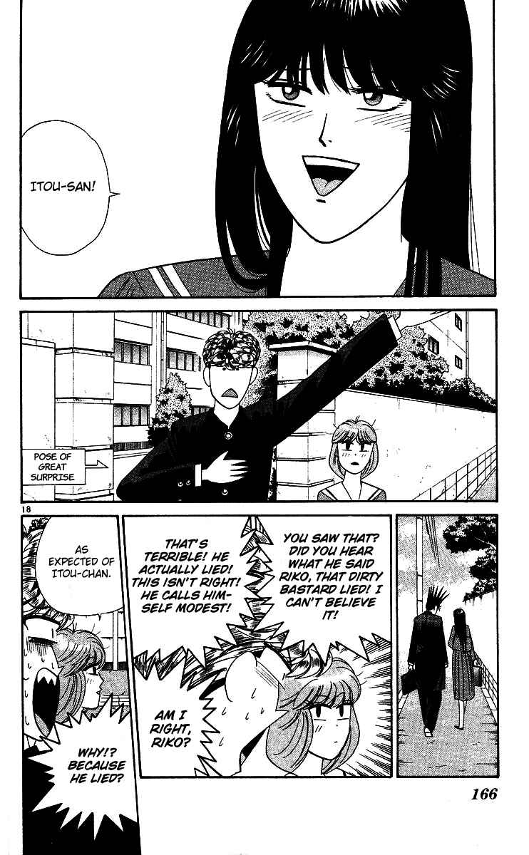 Page 18 Chapter 268 From Today on, Its My Turn!!