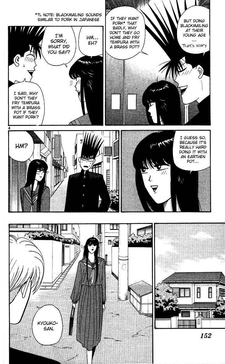 Page 4 Chapter 268 From Today on, Its My Turn!!