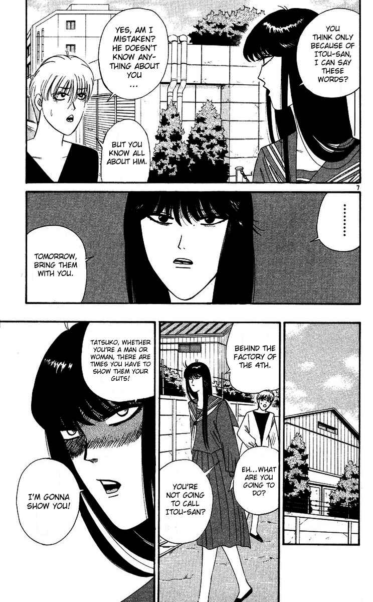 Page 7 Chapter 268 From Today on, Its My Turn!!