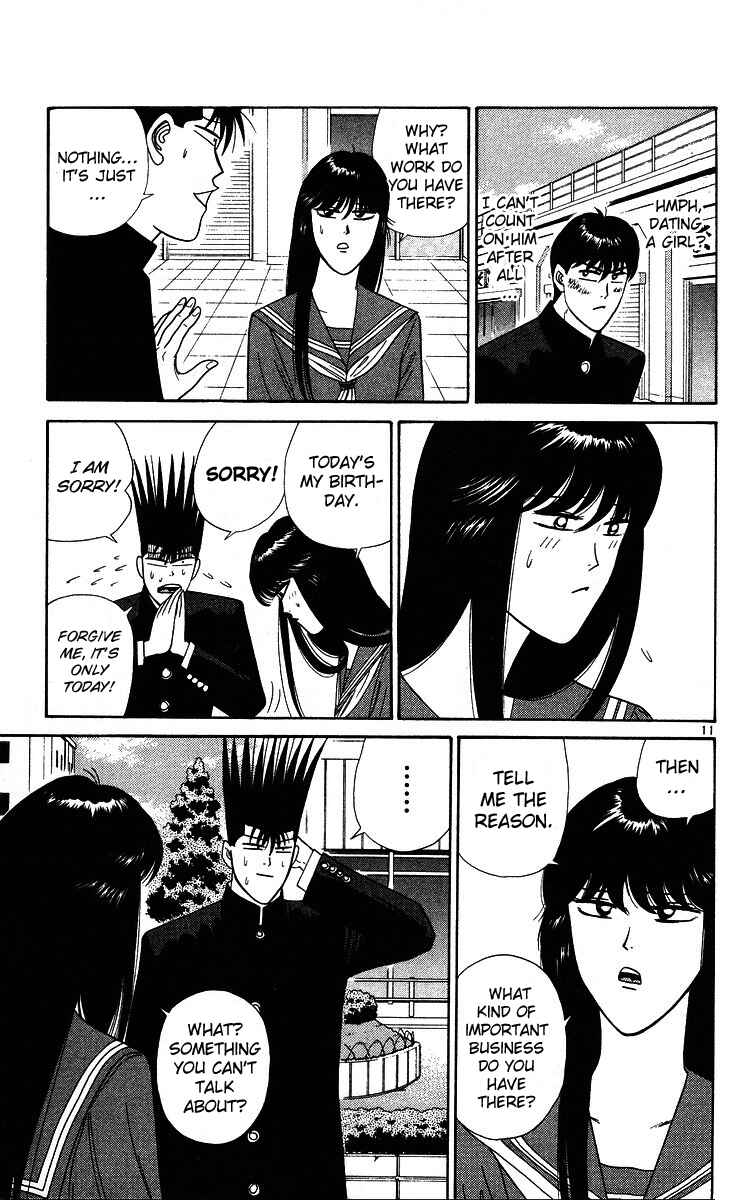 Page 11 Chapter 229 From Today on, Its My Turn!!