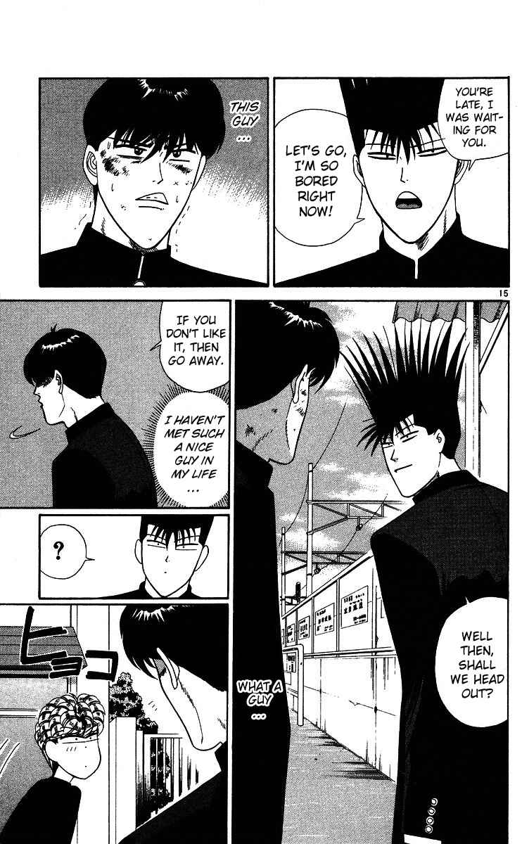 Page 15 Chapter 229 From Today on, Its My Turn!!