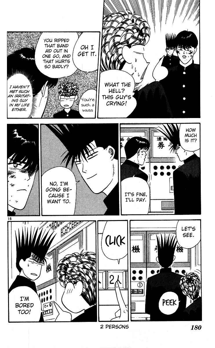 Page 16 Chapter 229 From Today on, Its My Turn!!
